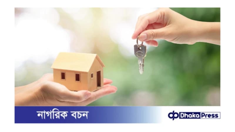 যেভাবে বাঁচবেন বাড়তি খরচ থেকে ভাড়াটিয়ারা