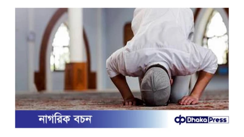 নামাজের সময় কারো সামনে দিয়ে যাওয়া যায় কি?