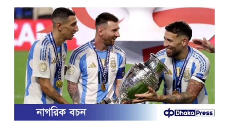 সবচেয়ে বেশি ট্রফি জেতার রেকর্ড মেসির