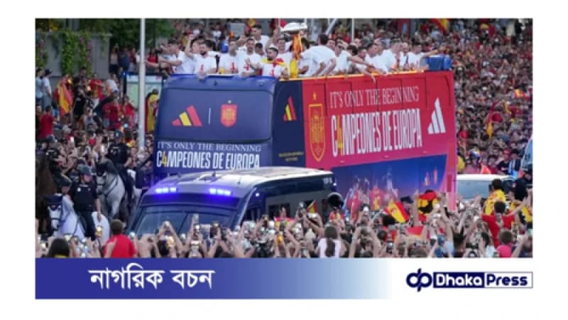 মাদ্রিদে ছাদখোলা বাসে প্যারেড, রাজার সঙ্গে সাক্ষাৎ স্পেন দলের