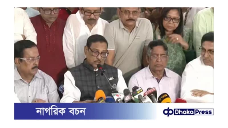 আদালতের রায় বল প্রয়োগের মাধ্যমে পরিবর্তনের চেষ্টা চলছে: ওবায়দুল কাদের