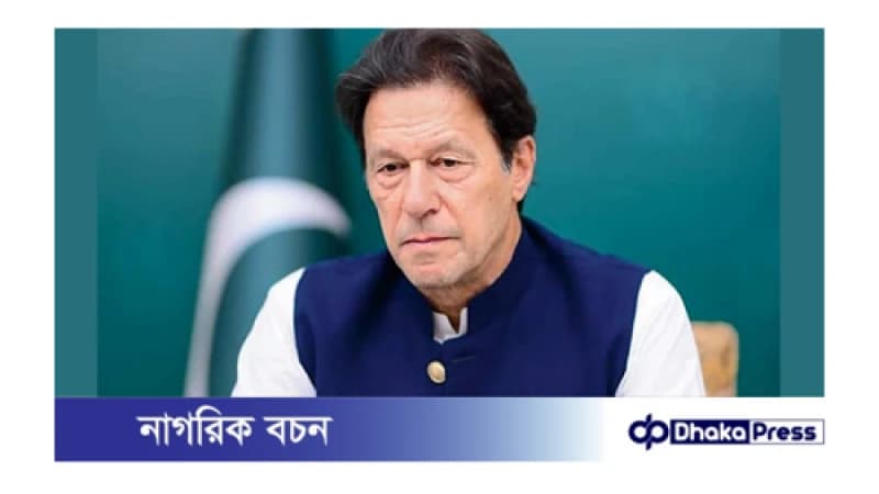 অক্সফোর্ড বিশ্ববিদ্যালয়ের চ্যান্সেলর পদে আবেদন আবেদন করতে চলেছেন ইমরান খান 