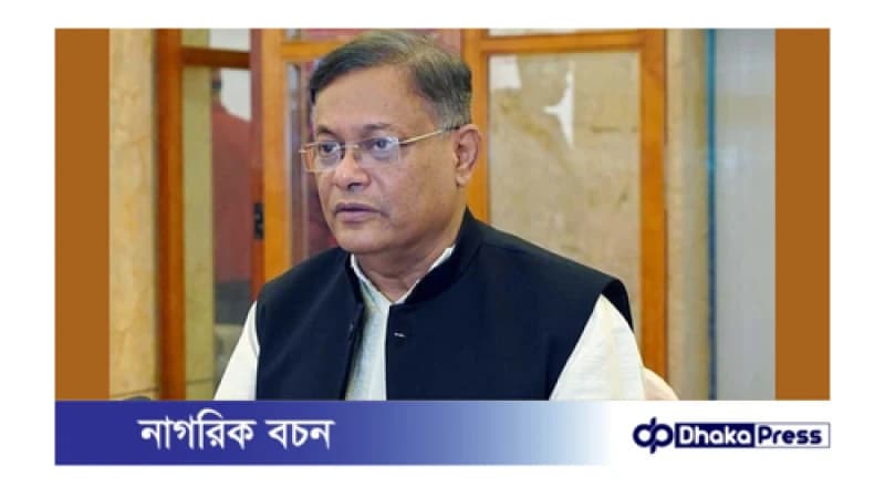 পররাষ্ট্রমন্ত্রীকে ১৪ দূতাবাসের চিঠি