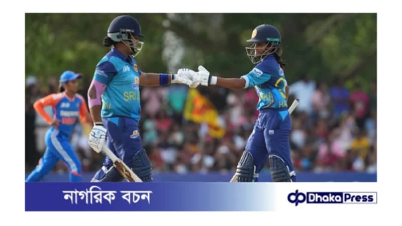 ভারতকে হারিয়ে প্রথমবারের মতো এশিয়া কাপের শিরোপা শ্রীলঙ্কার