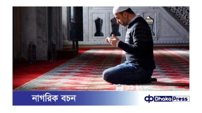 সকালের কয়েকটি গুরুত্বপূর্ণ আমল