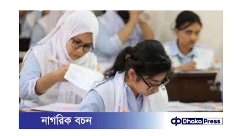 এইচএসসি পরীক্ষা: নতুন সময়সূচি প্রকাশ