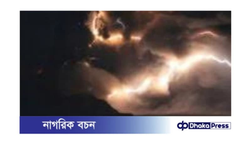 রাশিয়ায় ভূমিকম্প ও আগ্নেয়গিরি উদ্‌গীরণ: একটি বিশ্লেষণ