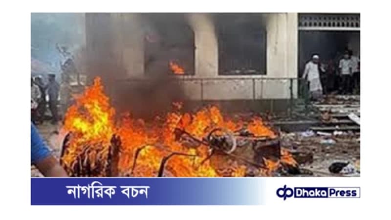 চট্টগ্রামে থানায় হামলা: হাজার হাজারের বিরুদ্ধে মামলা