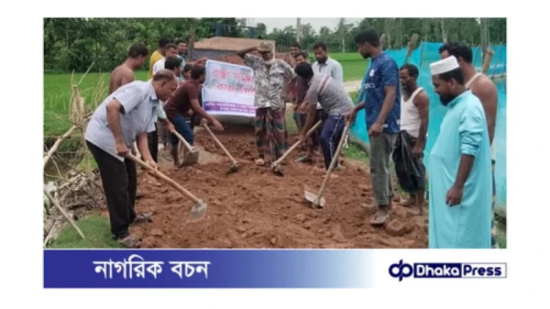 কুড়িগ্রামে স্বেচ্ছাশ্রমে ৩ কি.মি. রাস্তা সংস্কার করল যুবসমাজ