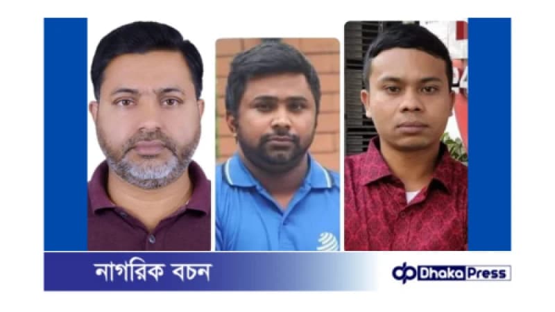 ছাত্র জনতার পাশে থেকে গুলিবিদ্ধ হয় গাইবান্ধার তিন সাংবাদিক