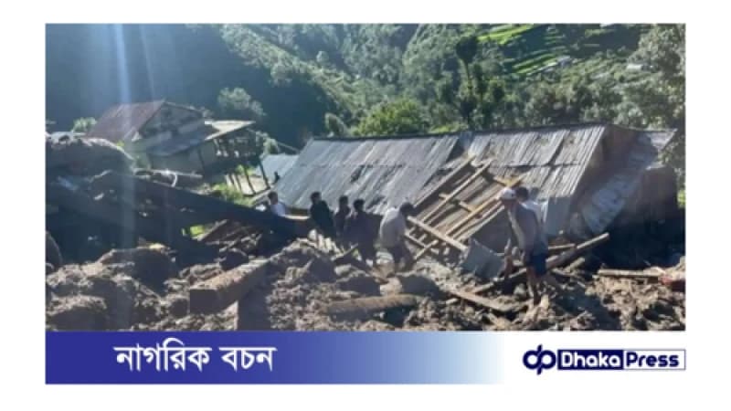 নেপালের মধ্যাঞ্চলে ভূমিধসে ৬ জনের মৃত্যু