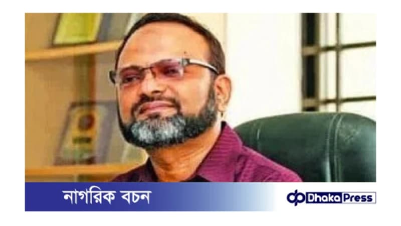 ঢাবির ভিসি হচ্ছেন অধ্যাপক নিয়াজ আহমেদ