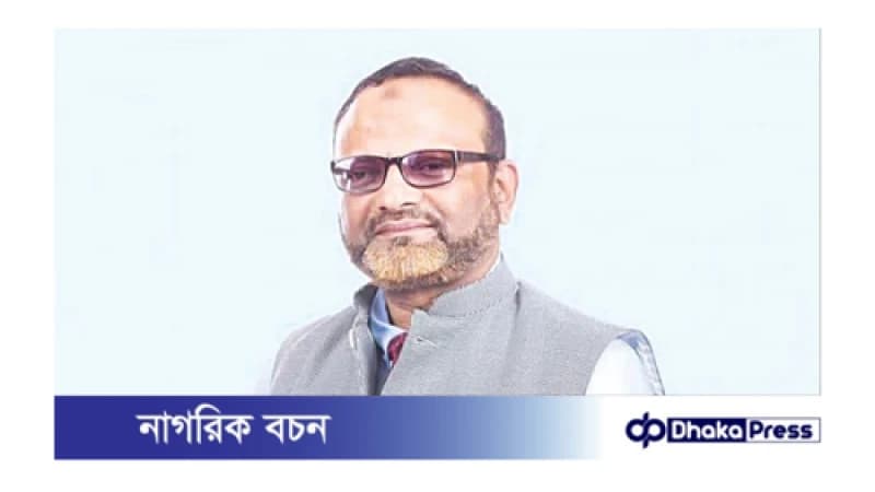 ঢাকা বিশ্ববিদ্যালয়ের ৩০তম উপাচার্য অধ্যাপক ড. নিয়াজ আহমেদ
