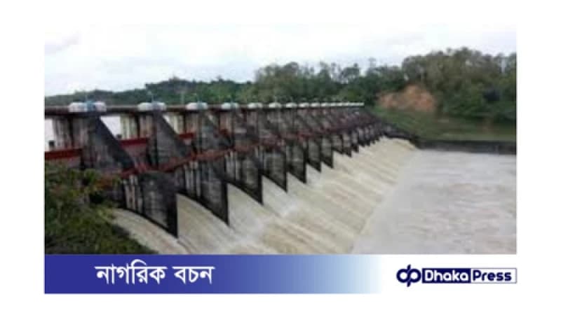 কাপ্তাই বাঁধের জরুরি পরিস্থিতি: পানি নিষ্কাশন বৃদ্ধি