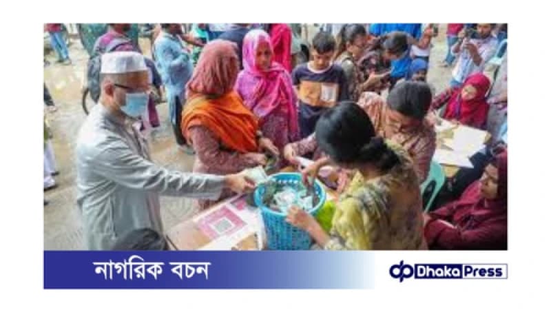 ঢাবিতে অব্যাহত গণত্রাণ সংগ্রহ: মানবতার অসাধারণ দৃষ্টান্ত