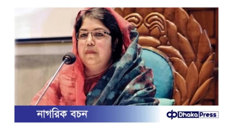 সাবেক স্পিকার ড. শিরিন শারমিনসহ ১৭ জনের নামে হত্যা মামলা
