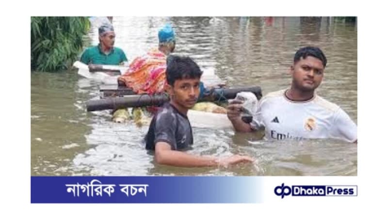 ফেনী বন্যায় ১৭ জনের মৃত্যু