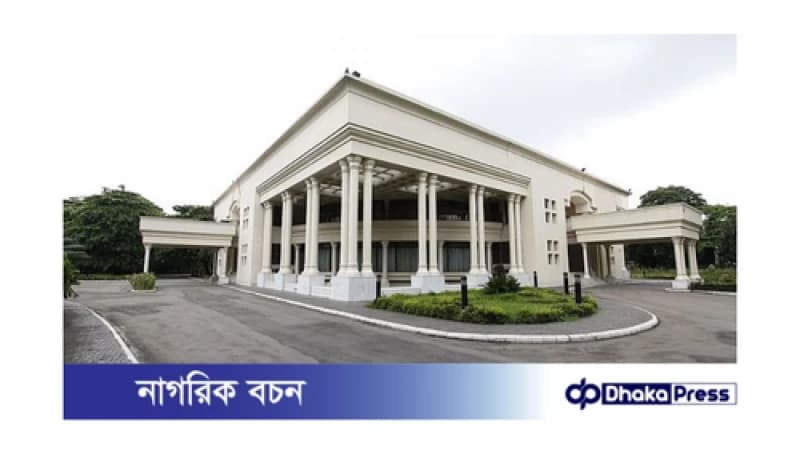 যমুনায় উপদেষ্টা পরিষদের গুরুত্বপূর্ণ বৈঠক
