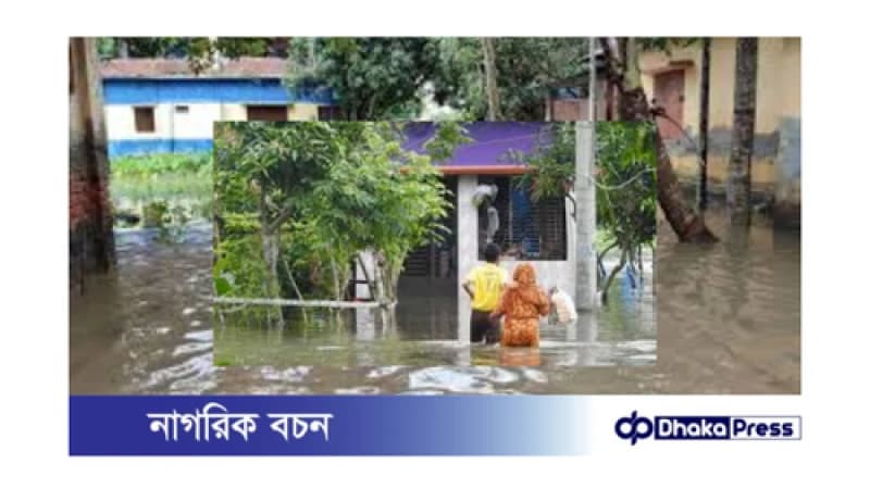 নড়াইলে ভারী বৃষ্টিতে জলাবদ্ধতা: জনজীবন বিপর্যস্ত