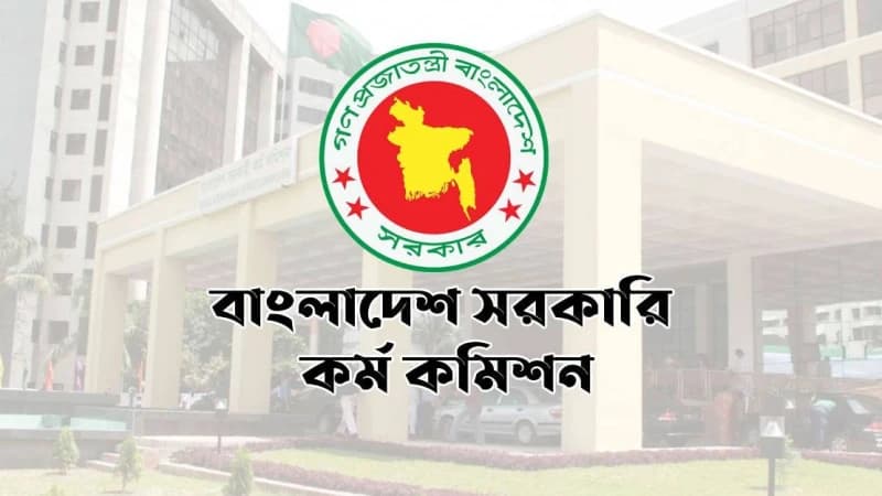 প্রধানমন্ত্রীর অনুমোদন পেলেই নন-ক্যাডারে সাড়ে ৪ হাজার নিয়োগ