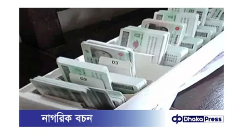 এনআইডি সংশোধন আবেদন নিষ্পত্তিতে ইসির নির্দেশ