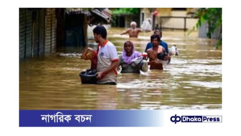 বন্যা ক্ষতিগ্রস্তদের জন্য যুক্তরাজ্যের ৭ কোটি টাকার সহায়তা