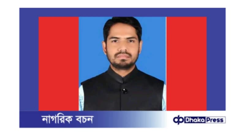 ছাত্রীকে শ্লীলতাহানির অভিযুক্ত শিক্ষক বরখাস্ত