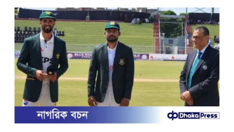 সিরিজ জয়ের লক্ষ্যে টস জিতে এক পরিবর্তন নিয়ে বোলিংয়ে বাংলাদেশ