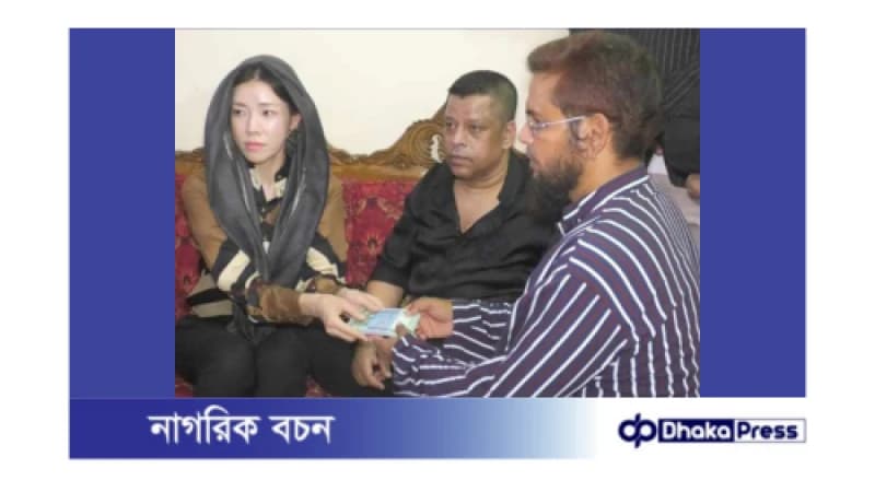 নিহত জিশানের পরিবারের পাশে জাপান-বাংলাদেশ প্রিন্টিং এন্ড পেপারস লিঃ
