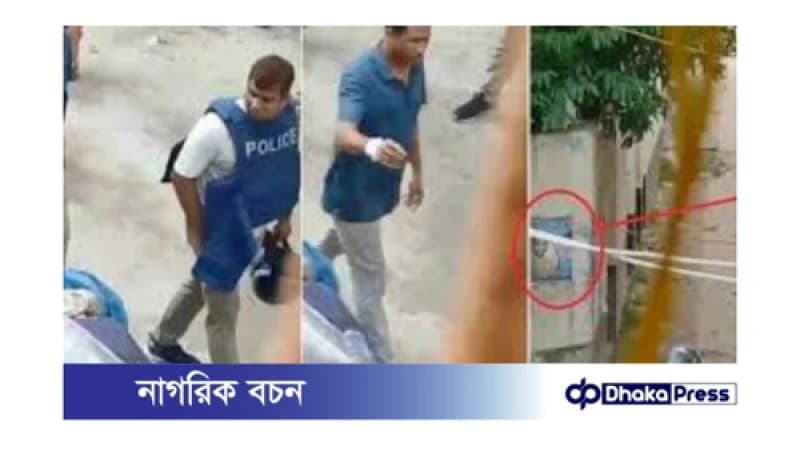ভাইরাল হওয়া ভ্যানে লাশের স্তূপের ভিডিওটি আশুলিয়ার