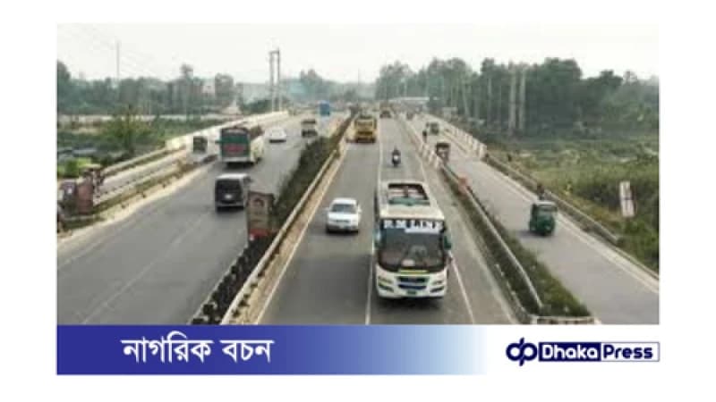 গাজীপুরে শ্রমিক বিক্ষোভে ঢাকা-টাঙ্গাইল মহাসড়ক অবরোধ: ৪ ঘন্টা পর যান চলাচল স্বাভাবিক।