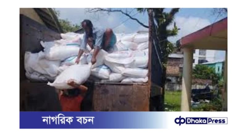 নেত্রকোণায় ভারতীয় চিনি পাচারে বড় ধরপাকড়