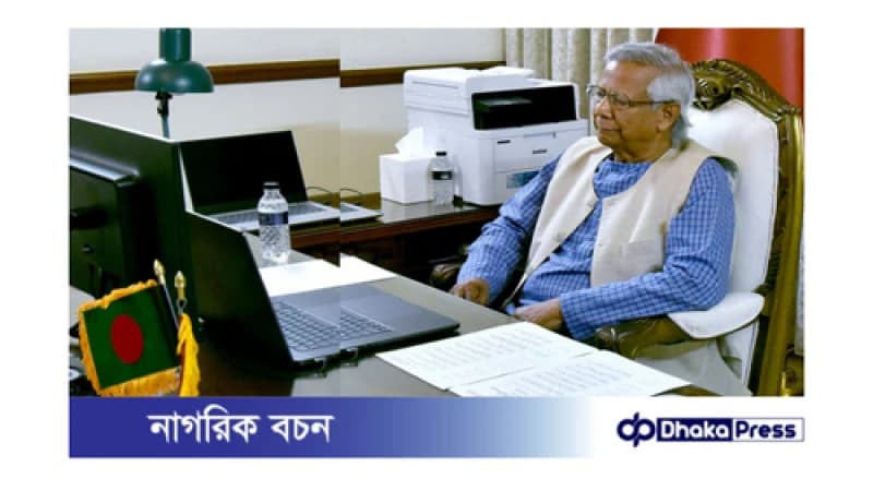 প্রধান উপদেষ্টার সঙ্গে বৈঠকে বসেছে বিভিন্ন রাজনৈতিক দল