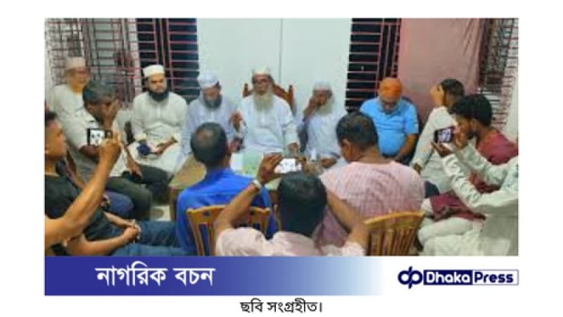 গণমাধ্যমকে অসহায় মানুষের পাশে দাঁড়াতে জামায়াতের আহ্বান
