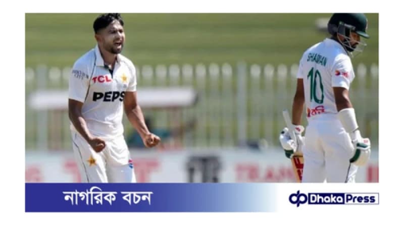 ব্যাটিং বিপর্যয়ে বাংলাদেশ