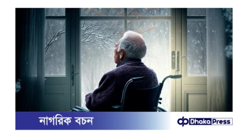 জাপানের ৪০ হাজার মানুষ মৃত্যুবরণ করেছেন একা-একাকীত্বে