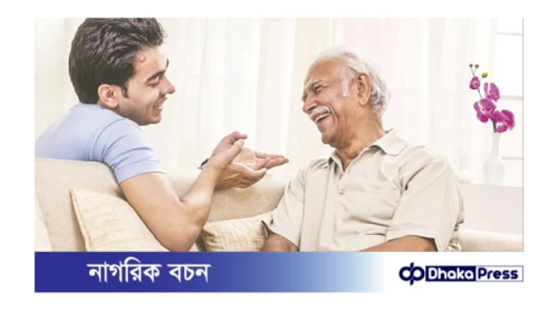 কীভাবে পরিবারের বয়স্কদের যত্ন নিবেন?