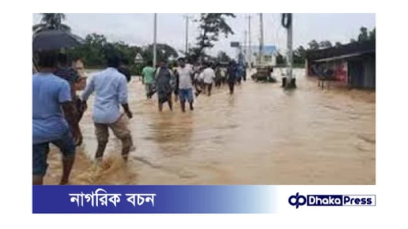 কুমিল্লায় বন্যা পরিস্থিতির উন্নতি: আশার আলো দেখা দিয়েছে
