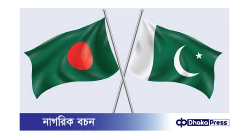 পাকিস্তানে ভিসা ছাড়াই যাওয়া যাবে বাংলাদেশিদের