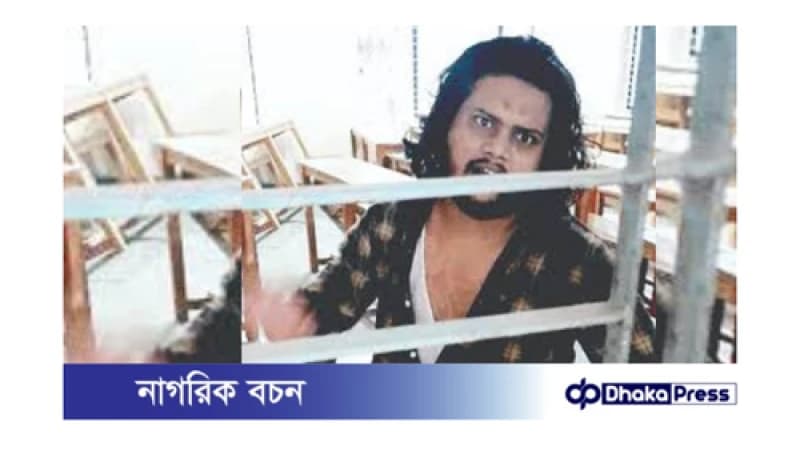 চট্টগ্রাম কলেজে উত্তেজনা: ছাত্রলীগ নেতা গ্রেপ্তার