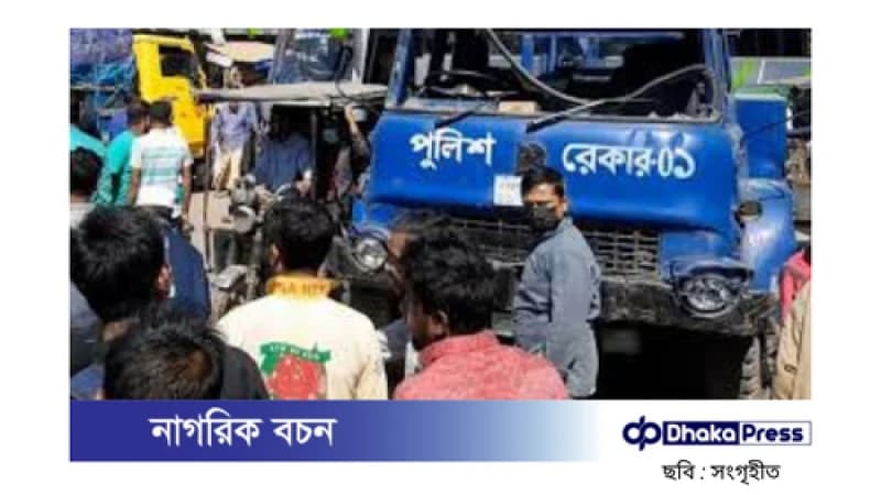দুর্ঘটনায় মা-মেয়ে নিহত: প্রাইভেটকারের ভয়াবহ ধাক্কা