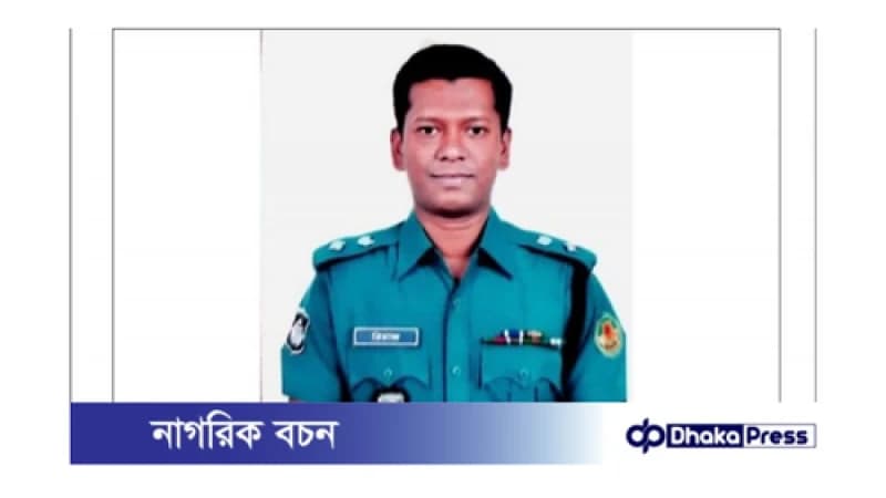 ছাত্র আন্দোলনে অভিযুক্ত ‘খুনি অফিসারকে’ এসপি চায় না কুড়িগ্রামবাসী