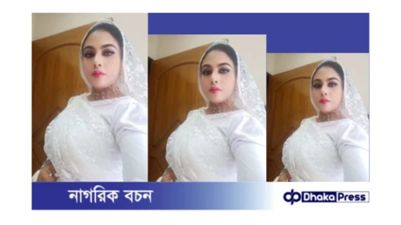 আমার অনুরাগে আছো মিশে কি করে হারাই তোমায়?