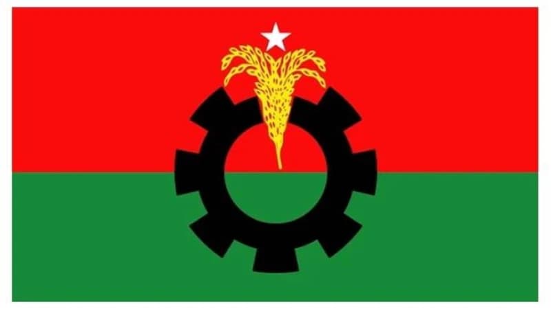 বিএনপি নেতা গোলাম মোস্তফা বহিষ্কার: