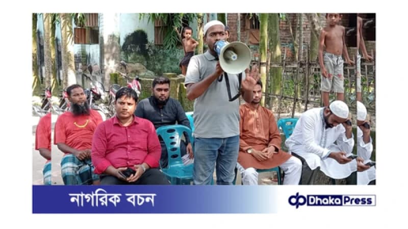 পলাশবাড়ীতে যে গ্রামের নাম শুনলে ভেঙে যায় বিয়ে, মেলে না কোন চাকরি