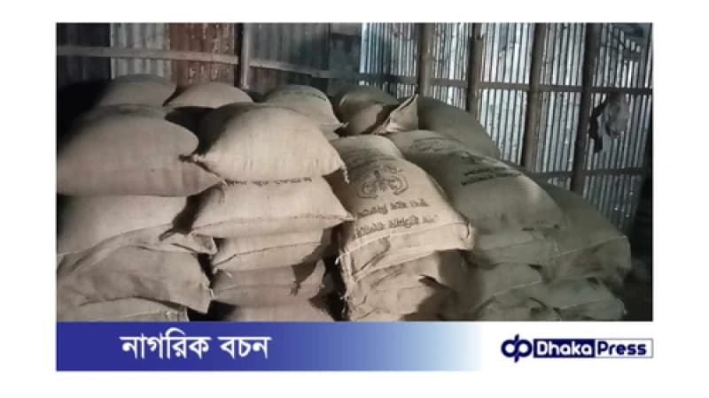 গাইবান্ধার সুন্দরগঞ্জে ১০০ বস্তা ত্রাণের চাল জব্দ