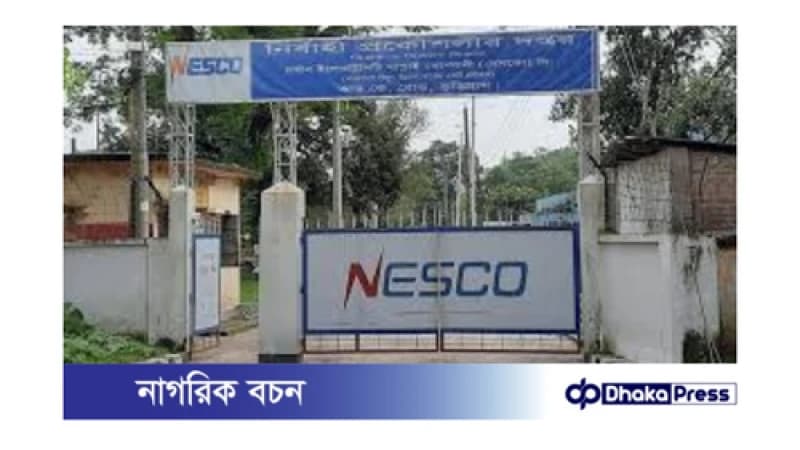 কুড়িগ্রামে লোডশেডিংয়ে জনজীবন দূর্বিসহ, কর্তৃপক্ষের দায়সারা বক্তব্য 