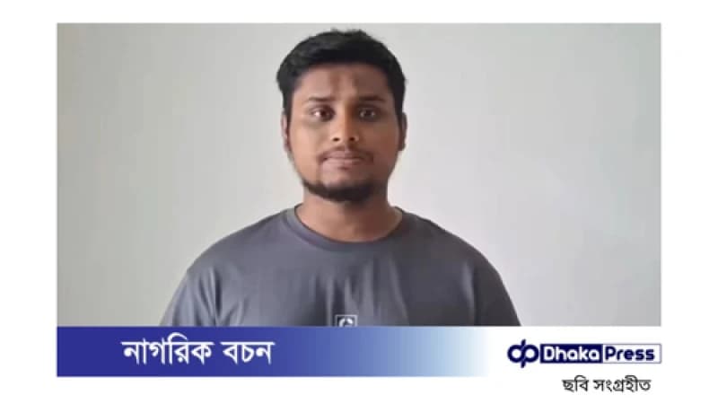 হোটেল থেকে সমন্বয়ক হাসনাত আব্দুল্লাহর মোবাইল ফোন চুরি: