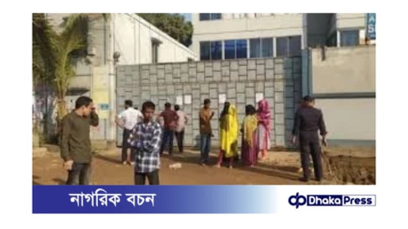 আশুলিয়ায় ২১৯ পোশাক কারখানা বন্ধ: পোশাক শিল্পে অস্থিরতা