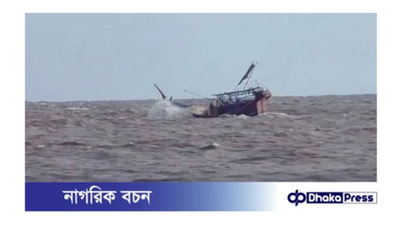 সাগরে মাছ ধরতে গিয়ে কক্সবাজারের ১৩ ফিশিং ট্রলার নিখোঁজ!